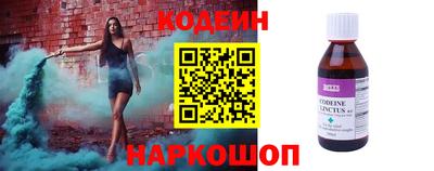 марихуана Пенза