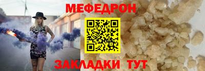 дживик Первоуральск
