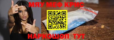 дживик Первоуральск