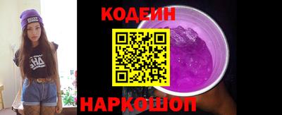 марихуана Пенза