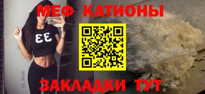 марихуана Пенза