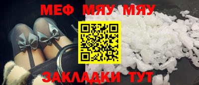 марихуана Пенза
