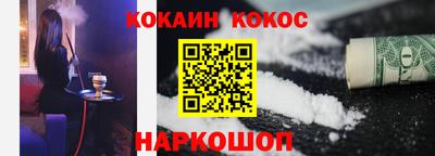 дживик Первоуральск