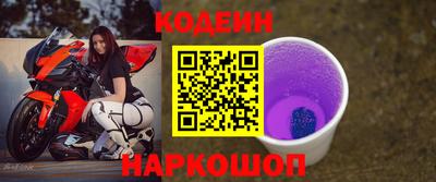 дживик Первоуральск