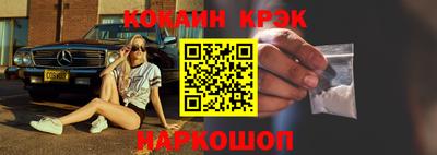 дживик Первоуральск