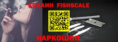 амф Партизанск