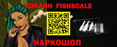 марихуана Пенза
