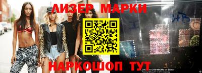 дживик Первоуральск