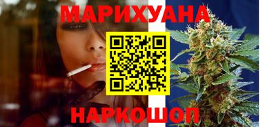 дживик Первоуральск