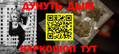 дживик Первоуральск
