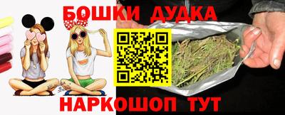 амф Партизанск