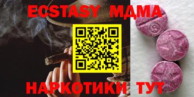 дживик Первоуральск