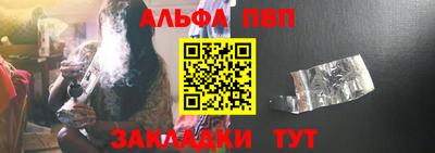 дживик Первоуральск