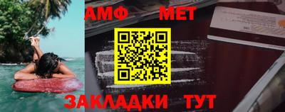 дживик Первоуральск