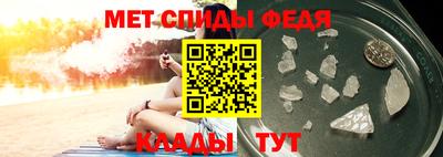марихуана Пенза