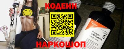 дживик Первоуральск