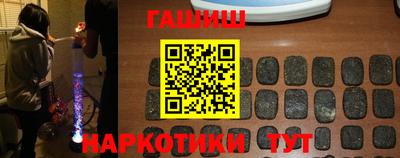 амф Партизанск