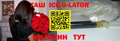 дживик Первоуральск