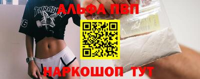 дживик Первоуральск