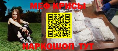 дживик Первоуральск