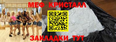 марихуана Пенза