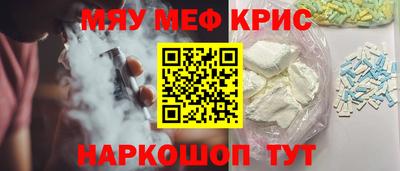 дживик Первоуральск