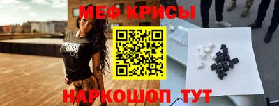 дживик Первоуральск